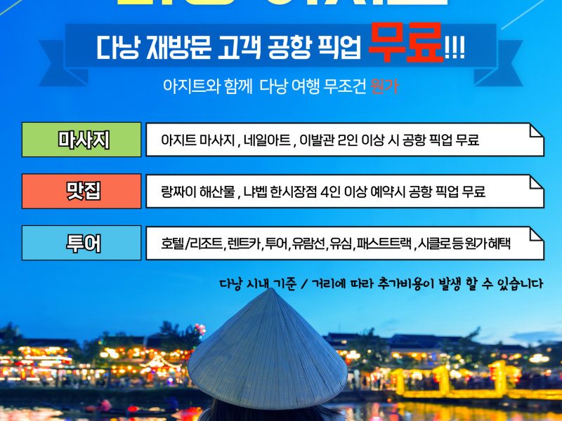 KakaoTalk_20241018_101849417.png