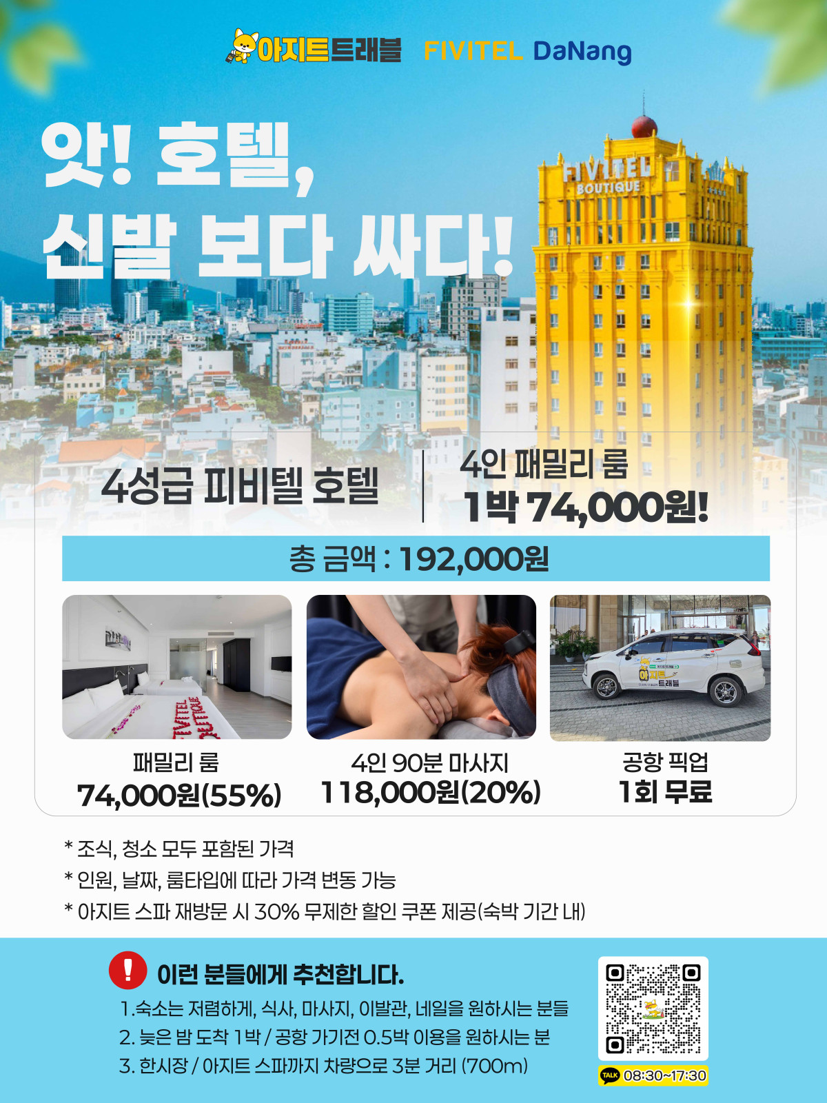 96f1327897eb1aea7fcaa847e160e0c2_1761905473_3816.jpg 96f1327897eb1aea7fcaa847e160e0c2_1761905473_3816.jpg