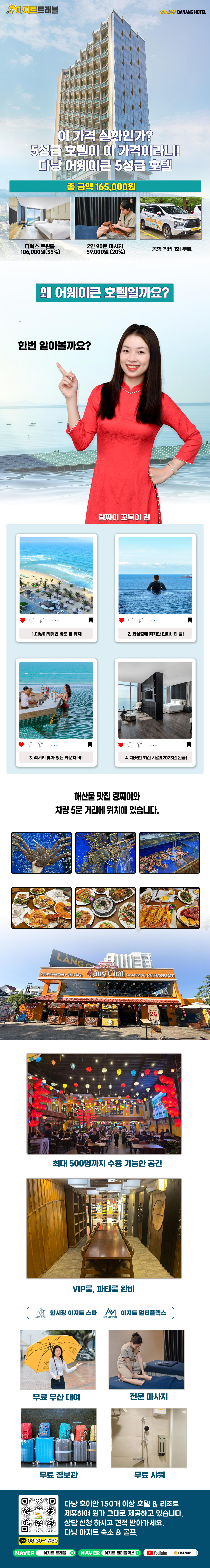 71a8cb16d4792fe903dd28a7f6abf6f1_1773982508_9645.jpg 71a8cb16d4792fe903dd28a7f6abf6f1_1773982508_9645.jpg