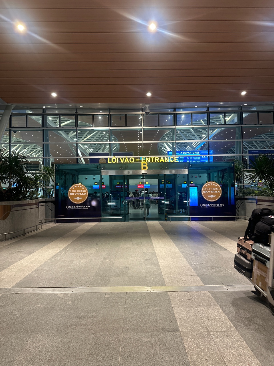 아지트 VIP & VVIP 패스 런칭 안내