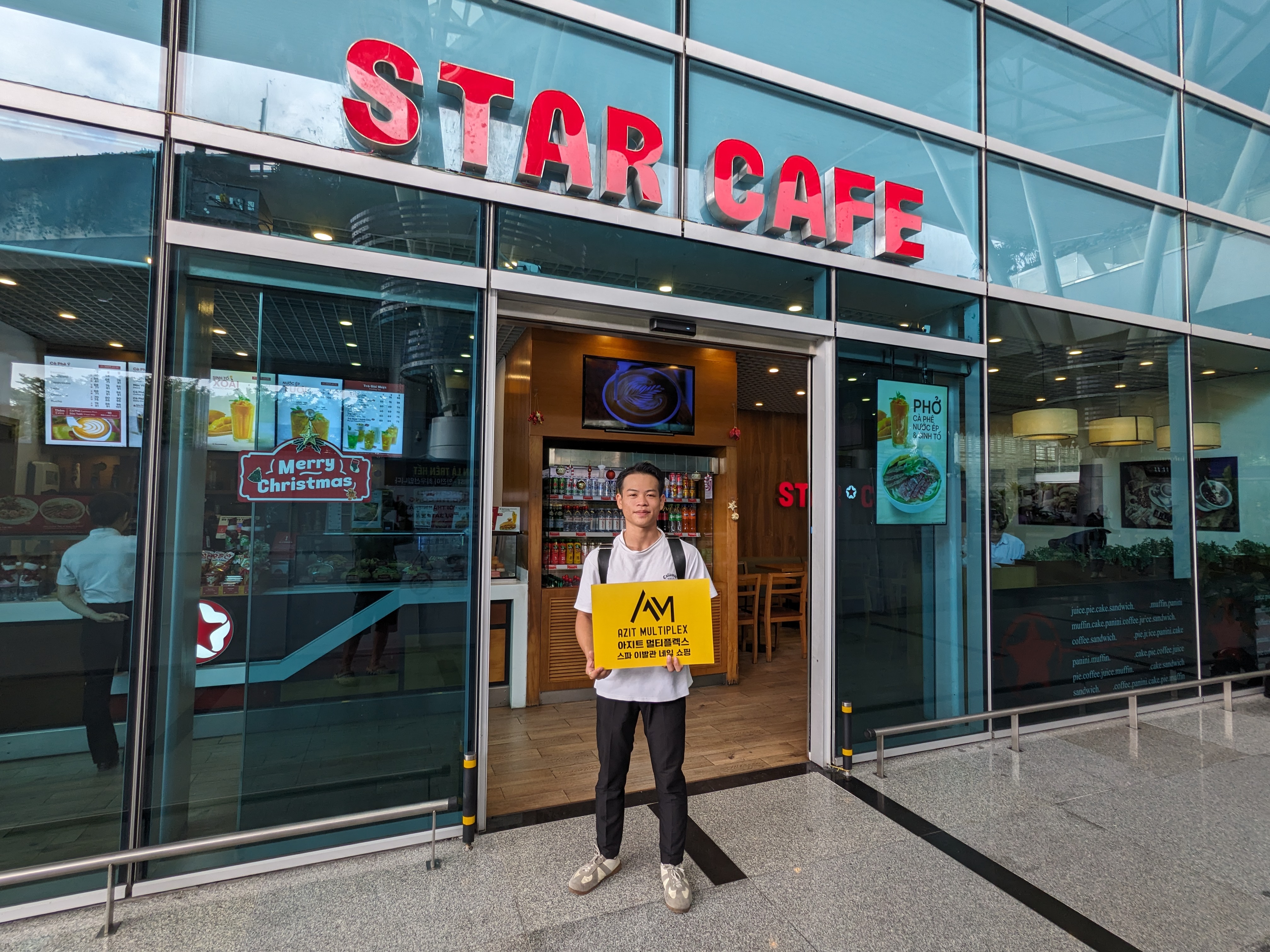 아지트 VIP & VVIP 패스 런칭 안내